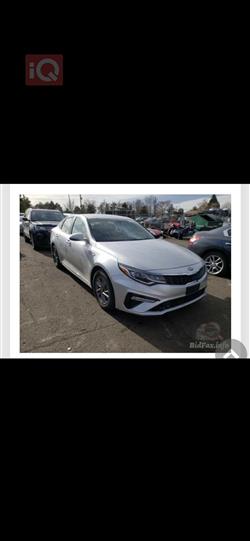 کیا ئۆپتیما